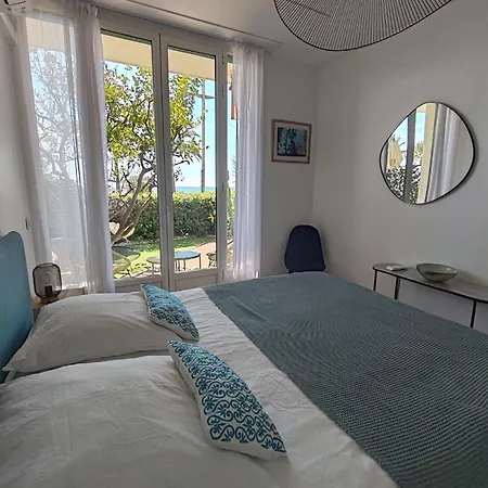 Garden Atlantide Promenade Apartman