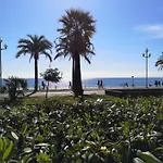 Garden Atlantide Promenade Daire