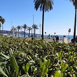 Garden Atlantide Promenade 아파트 니스