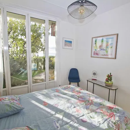 Garden Atlantide Promenade Apartment